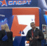 В рамках форума «Россия – спортивная держава» заключены стратегические партнерства, которые задают новый вектор развития спорта в стране - ГТРК Самара