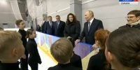 Владимир Путин дал совет начинающим самарским спортсменам - ГТРК Самара