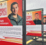 На площади Куйбышева в Самаре открылась выставка «Герои спорта на войне» - SamaraGIS.Ru