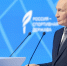 Президент Владимир Путин назвал Самару одним из самых красивых городов Поволжья - Комсомольская Правда Самара