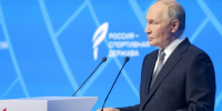 Президент Владимир Путин назвал Самару одним из самых красивых городов Поволжья - Комсомольская Правда Самара