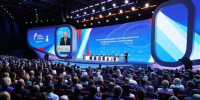 В Самаре Владимиру Путину презентовали демонстрационно-просветительский центр по адаптивному спорту - Газета Репортёр