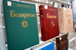 «Большой этнографический диктант» в библиотеках Самары: вместе открывать для себя богатство и многообразие культур народов России