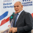 Александр Карелин открыл секцию борьбы в Смышляевке Самарской области - Комсомольская Правда Самара