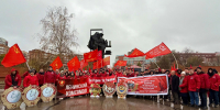 День Великого Октября в Самаре - КПРФ