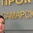 Самарская прокуратура следит за расследованием гибели пенсионерки, найденной в яме - Самарская Газета