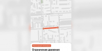 В Самаре на три недели закроют движение на улице Печорской - Комсомольская Правда Самара