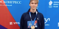 Студенты СФ МГПУ на Международном форуме «Россия – спортивная держава» - СФ МГПУ