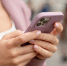 Samsung Galaxy S27 Ultra подстроит камеру под параметры iPhone 18 Pro Max - ProGorodSamara.Ru