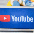 YouTube не загружается у пользователей с блокировщиками рекламы - ProGorodSamara.Ru