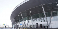 В Самаре 10 ноября закрыли аэропорт Курумоч из-за угрозы атаки БПЛА - Комсомольская Правда Самара