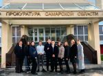 Студенты СФ МГПУ посетили музей Прокуратуры Самарской области