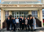 Студенты СФ МГПУ посетили музей Прокуратуры Самарской области