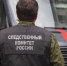 В Самаре завели уголовное дело из-за драки девочек у школы - Комсомольская Правда Самара