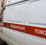 В Самаре работница получила на предприятии рану головы и травматический шок - Комсомольская Правда Самара