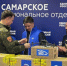 Координатор партпроекта «Выбор сильных» в Самарской области организовал передачу раций и квадрокоптеров - НИА Самара