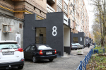 Тротуары вдоль дороги к городской больнице № 4 отремонтируют в Самаре