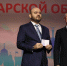 Вячеслав Федорищев вручил награды  активистам профсоюзного движения Самарской области - ProGorodSamara.Ru