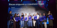 В Самаре наградили номинантов Народной премии для бизнеса - Комсомольская Правда Самара