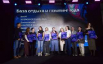 В Самарской области вручили дипломы номинантам Народной премии для бизнеса
