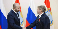 Жителям Самарской области вручили государственные награды 11 ноября - Комсомольская Правда Самара