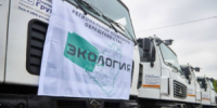 С 10 ноября 2025 года в регионе действует новый тариф. - НИА Самара