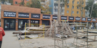 Самара введет новый дизайн-код для уличных магазинов с 2026 года - ГТРК Самара
