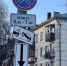 В Самаре комплексно благоустраивают двор протяженного дома на пр. Ленина - ProGorodSamara.Ru