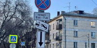 В Самаре комплексно благоустраивают двор протяженного дома на пр. Ленина - ProGorodSamara.Ru