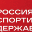 В Самаре прошел детский физкультурно-спортивный фестиваль «Ты в спорте» - НИА Самара