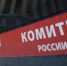 Стали известны подробности преступления, жертвами которого стали бывший мэр Самары Виктор Тархов и его супруга - НИА Самара