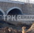 Появились кадры отремонтированного моста на трассе Самара — Тольятти - ГТРК Самара