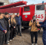 Противопожарная профилактика в действии - Центр по делам гражданской обороны, пожарной безопасности и чрезвычайным ситуациям