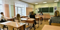 Самарская область вошла в ТОП-10 лучших регионов России по итогам проведения государственной итоговой аттестации 2025 года - ProGorodSamara.Ru