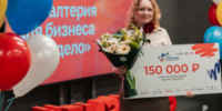 Она сможет не только презентовать свой проект на уровне страны, но и побороться за грант в 1 млн рублей. - НИА Самара