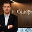 "Северсталь" запускает первый центр инжиниринга с фокусом на коммерческий результат для клиентов - Газета Время