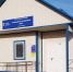 Два новых ФАПа в Клявлинском районе: 400 жителей сел Старые Сосны и Ерыкла будут получать помощь в современных условиях - Волга Ньюс