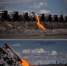 Вулкан - The Volcano - Газета Время