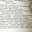 Проект областной детской библиотеки стал одним из победителей Всероссийского конкурса «Великая война – Великая Победа» - Министерство культуры