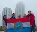 Представляем регион на всероссийском уровне!