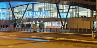Ночью 15 ноября Курумоч не работал - ТРК Скат