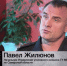 После убийства экс-мэра Самары Екатерина Тархова сдала себя в СМС без инициалов - ГТРК Самара