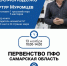 Приглашаем на семинар! - Федерация шахмат