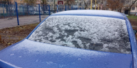 Самару накрыл первый мокрый снег 16 ноября - ГТРК Самара