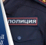 17 ноября День участковых уполномоченных полиции в России: история праздника и открытки - ГТРК Самара