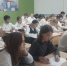 Фото: Наталья Викторова - Самарское отделение РГО