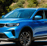 Давно мечтал взять Geely Tugella и наконец купил 2-летний с пробегом 60 тыс. км.: теперь в сервисе провожу больше времени, чем на дороге - ProGorodSamara.Ru