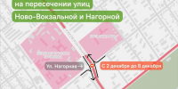 По ночам в Самаре будет ограничено движение на пяти перекрестках в связи с ремонтом трамвайных путей - Волга Ньюс