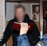 В Тольятти приставы заставили собственницу заменить нештатный полотенцесушитель - ProGorodSamara.Ru