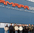 Компания "Транспорт Будущего" провела на предприятии День экологии - Волга Ньюс